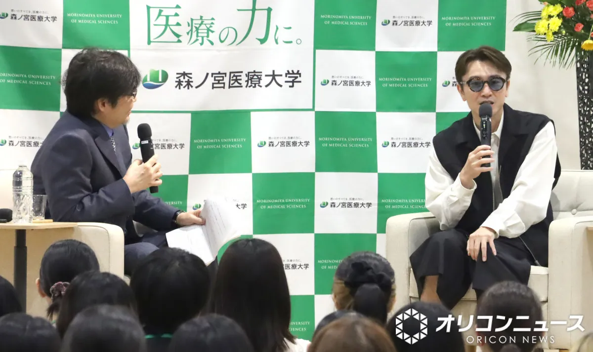“脳腫瘍を経験”安田章大「息吸ってるだけで楽しい」大病経て変化した心境観明かす　医療従事者を志す学生にメッセージ