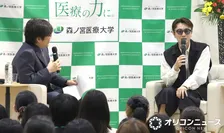 “脳腫瘍を経験”安田章大「息吸ってるだけで楽しい」大病経て変化した心境観明かす　医療従事者を志す学生にメッセージ
