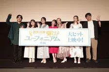黒沢ともよ、舞台上で号泣　「響け！ユーフォニアム」完結に後悔なし「ここからは皆さんの物語です。『次はあなたの曲が始まるのです』」