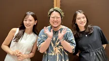 「こんな“うつ”の話で盛り上がるんだ」兒玉遥、こっちのけんと、山田由梨がNHKラジオで心の不調を語り合う