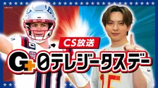 M!LK吉田仁人、東京ドームでファーストピッチ　9・19巨人×中日戦に登場