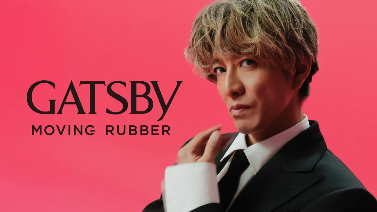 木村拓哉、『ギャツビー』新CMで華麗なターン披露　“いい予感”を現実にするのは「今の自分次第」