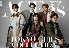 ACEes、5人そろってTGCステージに凱旋　公式サポーターとして1年間全国各地で活躍「全力で盛り上げます！」