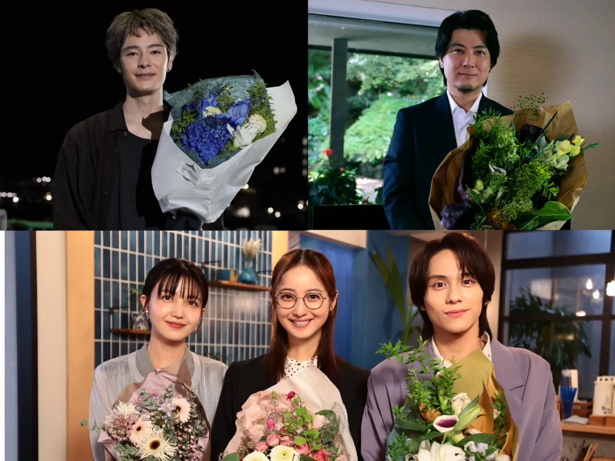 塩野瑛久＆佐々木希ら、『告白』クランクアップ　「松村北斗君との掛け合いが本当に楽しかった」【コメントあり】