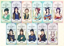 『薬屋のひとりごと』第3期キャラポスター全11種類解禁　新キャラ含めセリフ付き
