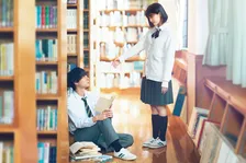 原菜乃華“影子”＆作間龍斗“真昼”、少しずつ心を通わせる　『ないものねだりの君に光の花束を』場面写真解禁