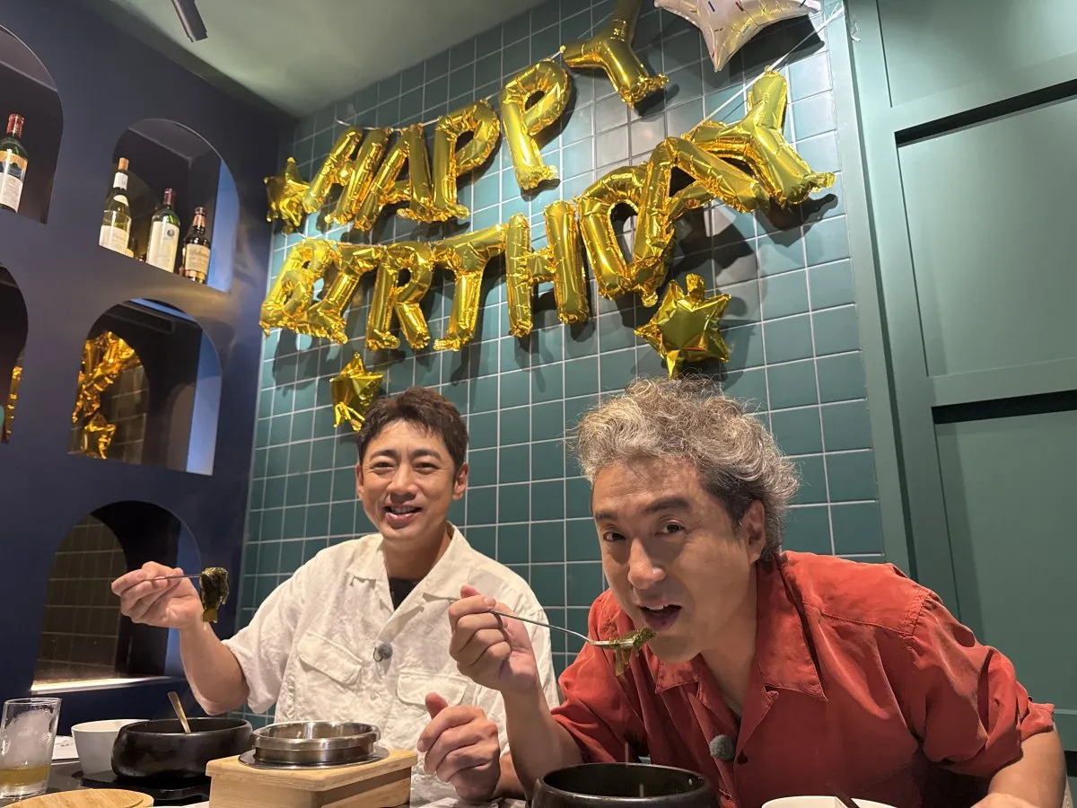 小泉孝太郎&ムロツヨシ、韓国メイクに挑戦　サプライズゲストのK-POPアイドルに驚き「スーパースターじゃん！」