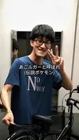「コンパスみたい」中学時代バカにされ地獄のような日々を耐え抜いた男性…“あご切り手術”で当時に決別「頑張りましたね」