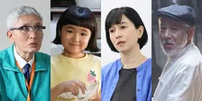 『おいしいのつくりかた』新キャスト発表　松重豊脚本・監督ドラマ　永尾柚乃「私は松重監督の雰囲気が大好き」【コメント全文】