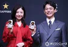 吉高由里子、乾杯は「グラスの接吻」　妻夫木聡のツッコミ止まらず「漫才みたい…」