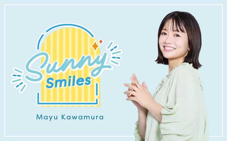 TOKAI RADIO（東海ラジオ）「秋改編」平日朝に新ワイド番組『Sunny Smiles』川村茉由が担当　日曜は妹の川村朋未に