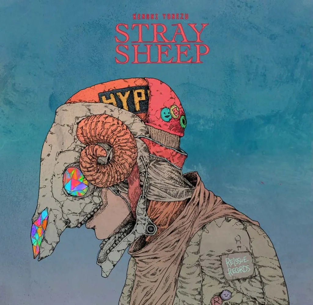 米津玄師、『STRAY SHEEP』がオリコン史上初のトリプルミリオン突破【オリコンランキング】