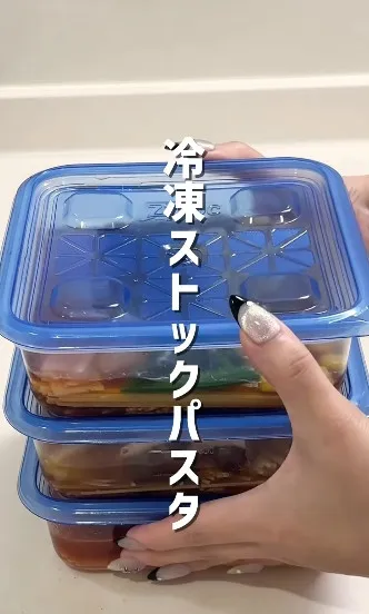 パスタはゆでずに冷凍？ 乾麺のまま仕込む「冷凍ストックパスタ」が忙しい日の味方