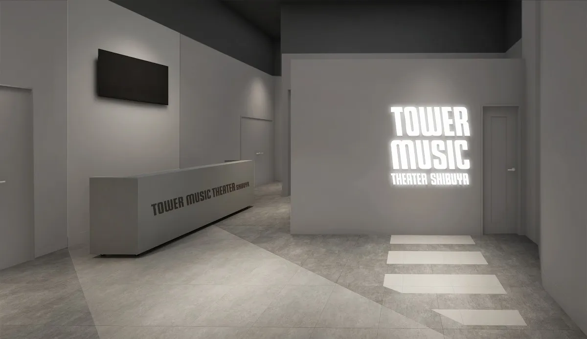 タワーレコード、渋谷に独立イベントスペース常設へ　広々空間、音楽ライブ～配信イベントまで対応【こけら落としイベント掲載】
