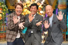 明石家さんま、“オモウマ名物店主”とスタジオトーク「MCとしては大変な状況やからな！」　『オモウマい店』＆『さんま御殿!!』2年ぶりコラボ