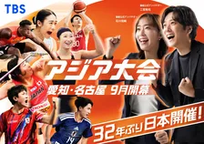 【アジア大会】男子サッカー初戦は香港　16年ぶり金メダル目指す