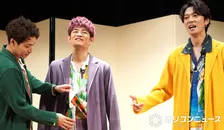 ふぉ～ゆ～・福田悠太、デビュー決定前の『ENTA！』で涙　“忘年会・新年会”でおともだちに恩返し