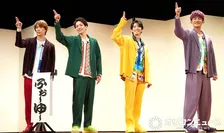 ふぉ～ゆ～、小山慶一郎から「Zeppでカラオケ大会やってるの？」　コラボに期待「CHOIYAMAさんに来てもらうかも」