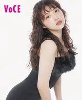 石原さとみ、約5年ぶり『VOCE』表紙に登場　パーマヘアで圧巻のボリューム魅せる