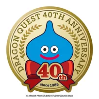 『ドラクエ』シリーズ累計販売本数1億本突破　40周年記念で堀井雄二氏は喜び「感無量です」