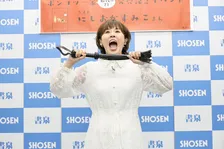 にしおかすみこ『ポンコツ一家』実写化への“期待”ふくらむ　自身の役は…吉瀬美智子にラブコール