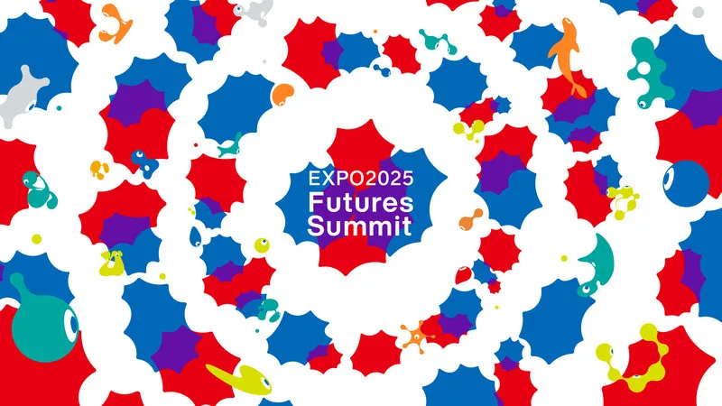 大阪・関西万博、閉幕1周年記念イベント『EXPO2025 Futures Summit』開催決定　会場内は関係者のみ【概要】