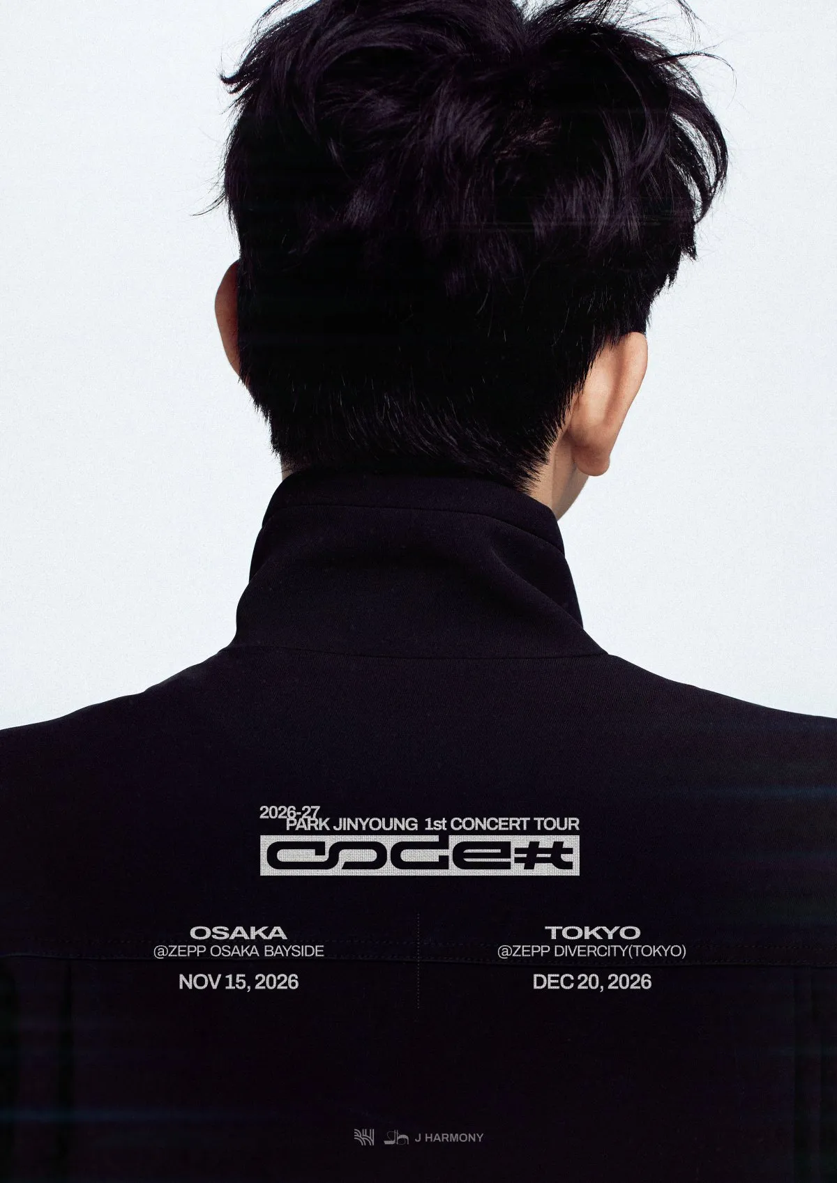 パク・ジニョン、初の日本ソロコンサート開催決定　大阪＆東京で「お見送り会」なども