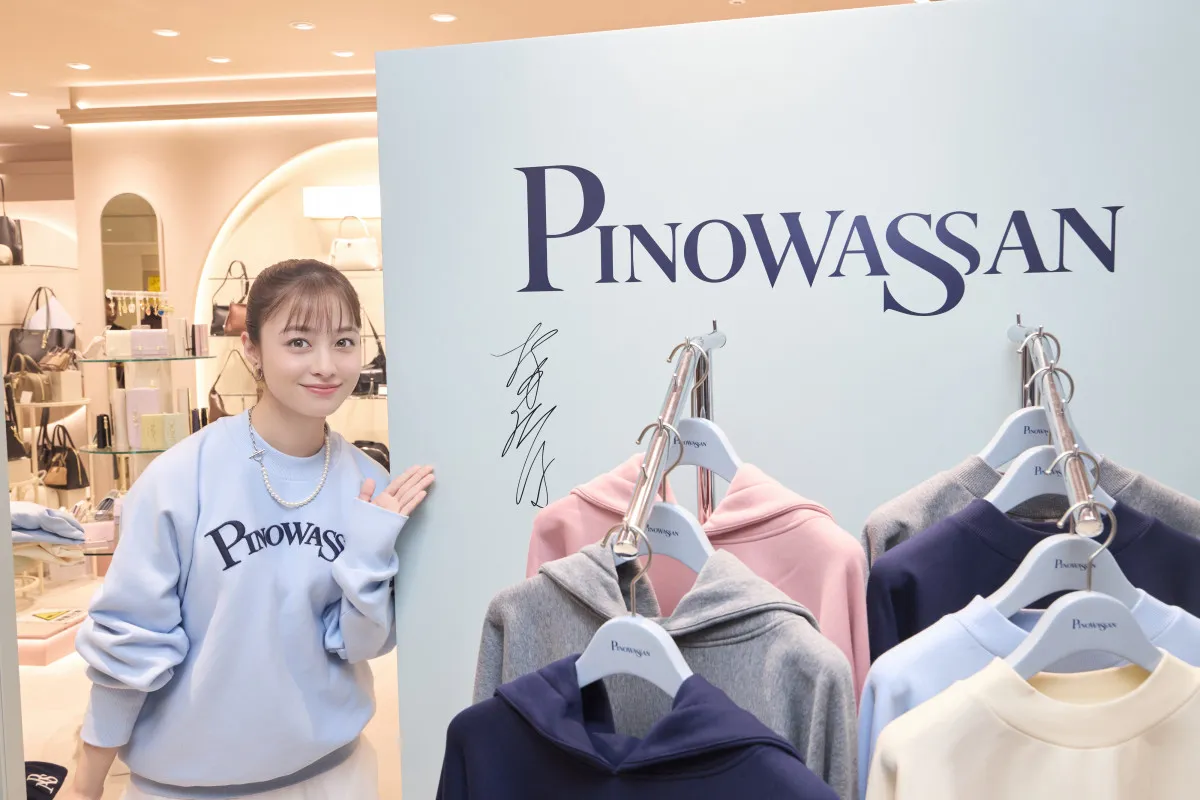 橋本環奈、愛犬たちの“年功序列”に感心　ノワの愛情表現には苦笑「全身をなめ回して…」