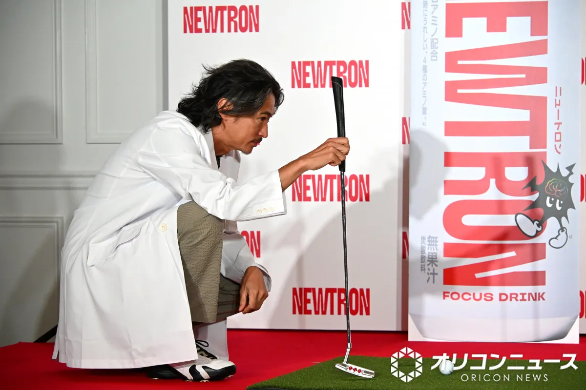 窪塚洋介、1発勝負のパターチャレンジに失敗「ここはカットで」　やり直しできずに苦笑い