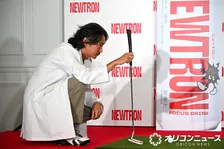 窪塚洋介、1発勝負のパターチャレンジに失敗「ここはカットで」　やり直しできずに苦笑い