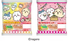 『ちいかわ ウインナー』第3弾公開…ビジュアル一新　パッケージは「お祝い」 ウインナー表面は「しろめーず」【概要】