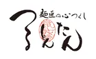 うどん『つるとんたん』128億円で事業承継　国内直営の全店舗などサンマルクHD傘下へ【双方代表コメント】
