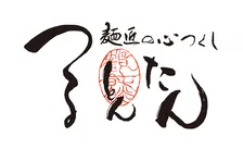 うどん『つるとんたん』128億円で事業承継　国内直営の全店舗などサンマルクHD傘下へ【双方代表コメント】