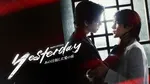 タイBL『Yesterday～あの日刻んだ愛の痕～』9・20から全話見放題配信　大人気作出演Fort＆Peatが再共演