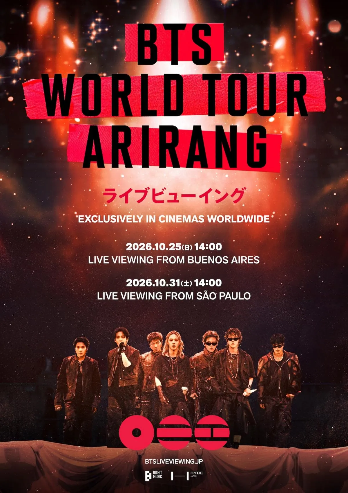 BTS、熱気あふれる本気のパフォーマンスを予告＆ポスターに　ブエノスアイレス、サンパウロ公演を映画館で