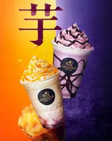 ゴディバ、秋の新作は“飲むお芋スイーツ”　蜜のように甘い「安納芋」＆ハロウィン彩る「紫芋」が登場