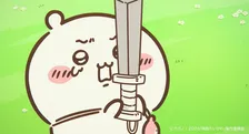 『ちいかわ』新たな特典の中身ページ3枚にネットざわつく「この内容だと話が随分変わってくるな」