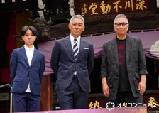 市川團十郎、AIを引き合いに“襲名＝伝統の継承”語る「生まれた瞬間には受け継げてない」