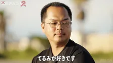 31歳子供部屋おじさんが“身長171センチ”スタイル抜群看護師とデート「デートをするのは19歳以来」