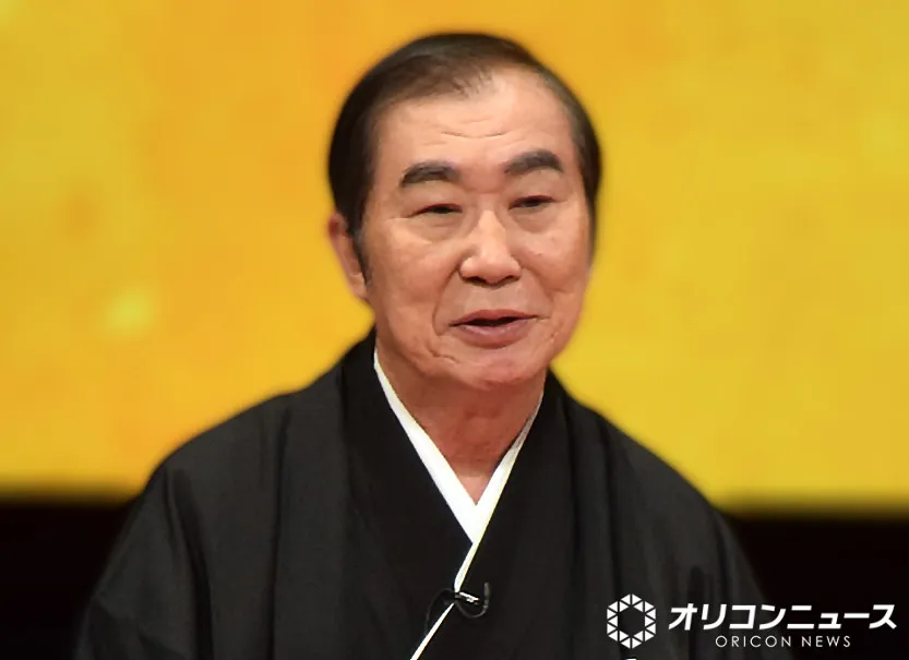 桂文枝、手術を受けたことを報告「実は昨日…」　眼帯姿で「目薬ばかりさしてます」