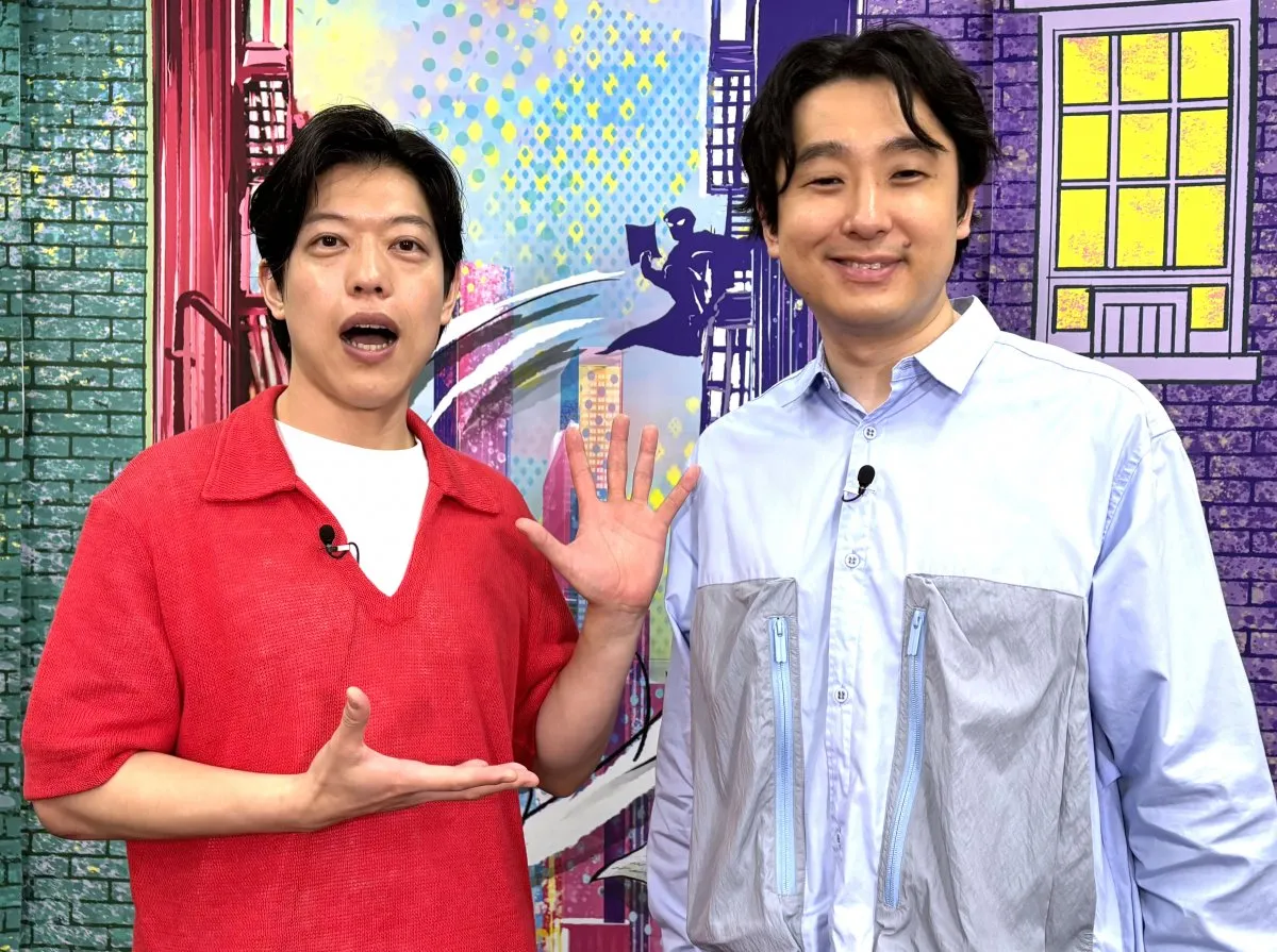 滝音“憧れの番組”『さんま御殿!!』は「メタルギアソリッドみたい」　Snow Man宮舘涼太の神対応も告白