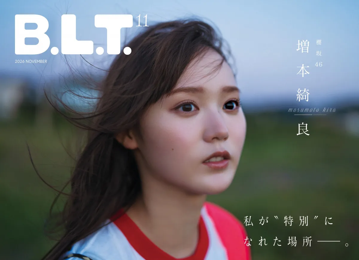 櫻坂46増本綺良、卒業前ラストグラビア　海沿いで風に吹かれ飾らない姿