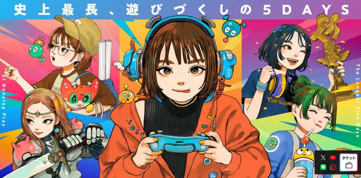 『東京ゲームショウ2026』台風接近で21日は開催中止　20日は通常通り