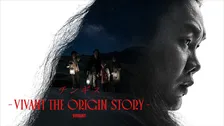 『VIVANT』チンギスの過去描く新作　新キャストに栄信＆藤本美貴
