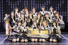 NMB48劇場、来場者が100万人を突破　2011年1月1日にグランドオープン