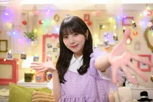 与田祐希ラブコメ初挑戦ドラマ、場面写真が公開　オープニングテーマはasmi「愛カロ厨」