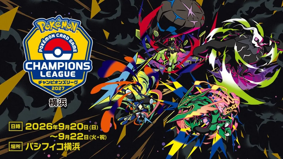 台風25号の影響で21日のイベント開催中止続く　ポケモンカードの大型大会・東京ゲームショウ・ROCK IN JAPAN FES.
