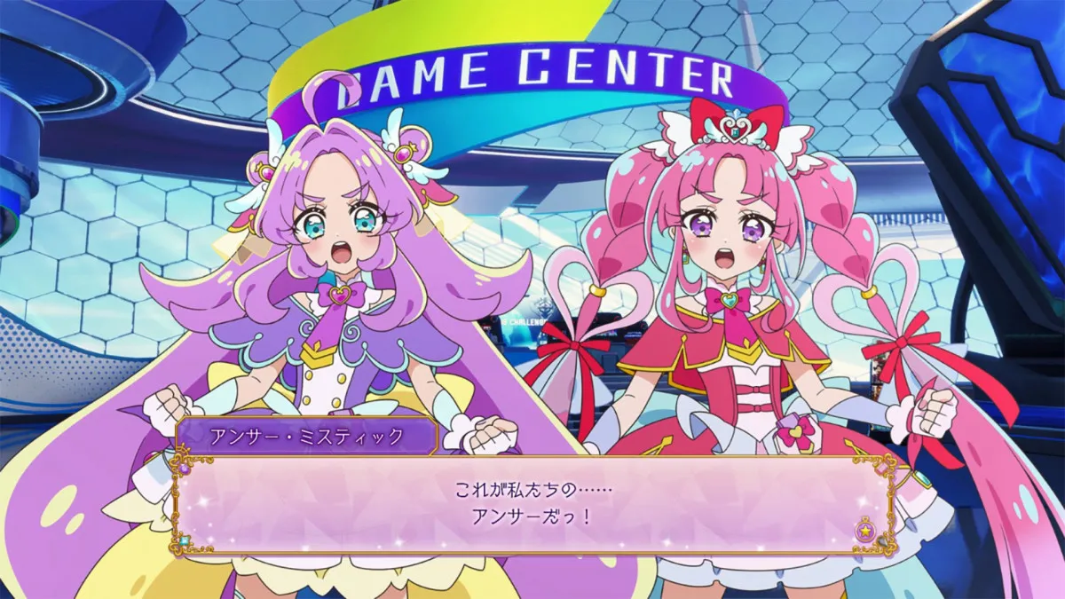 カプコン『名探偵プリキュア！』×『ストリートファイター6』異色のコラボ発表　アバターアイテムなども用意