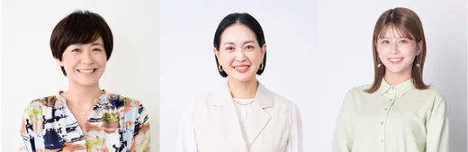 ABCテレビの日本酒を愛するアナウンサーたち、イベント決定　武田和歌子アナ・塚本麻里衣アナ・大仁田美咲アナ【概要＆コメント】