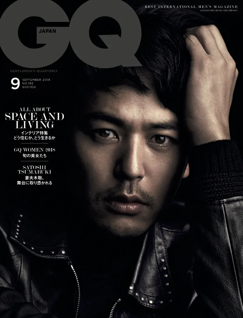 「GQ JAPAN」最新号は妻夫木聡、松岡茉優、川口春奈など豪華メンバーが...